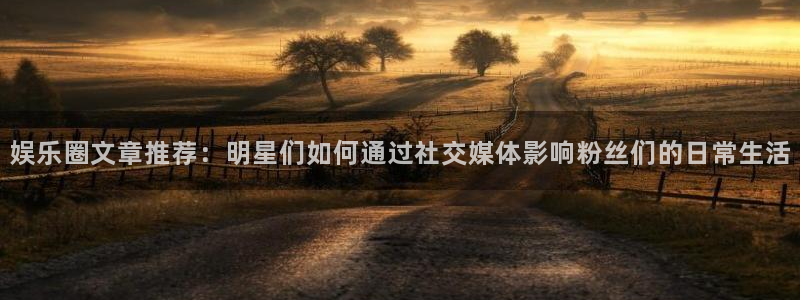 汇富娱乐.ccm