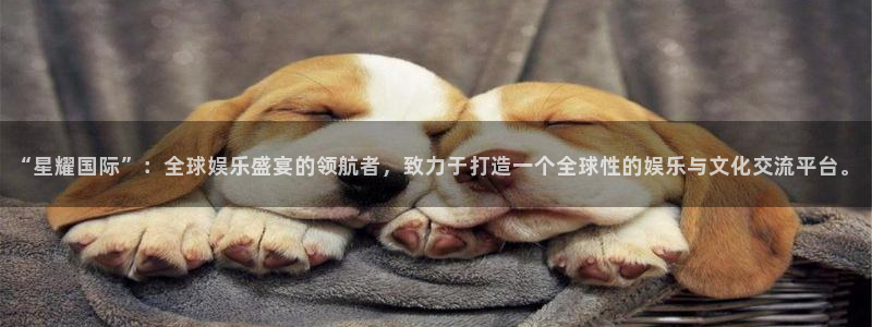 汇富娱乐.ccm苹果版
