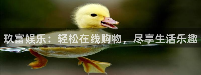 壹号大舞台怎么注册