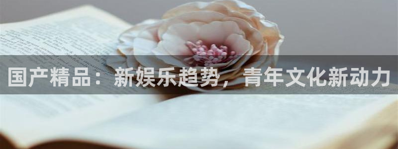 汇富娱乐app下载