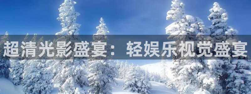 壹号平台下载