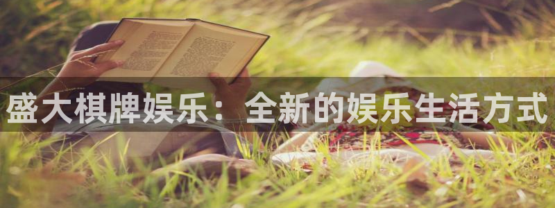 汇富娱乐加拿大官网