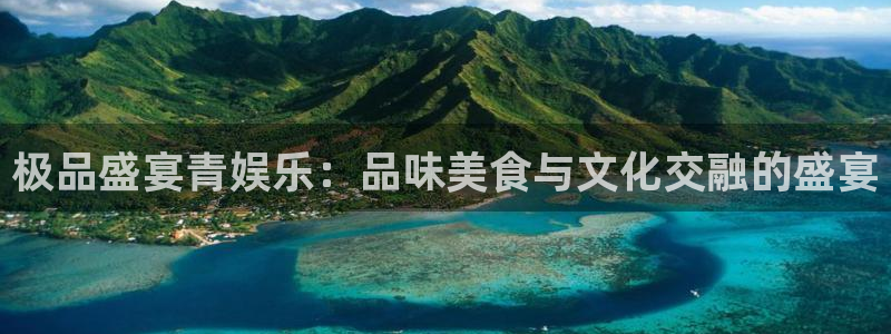 汇富娱乐app下载安装