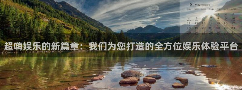 汇富娱乐,apk.1