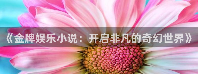 汇富娱乐app下载安装最新版