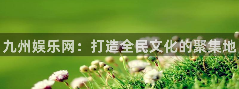 汇富娱乐游戏官网版