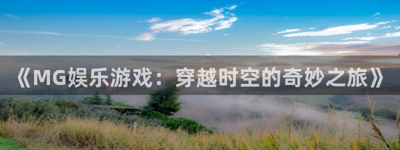 汇富娱乐下载