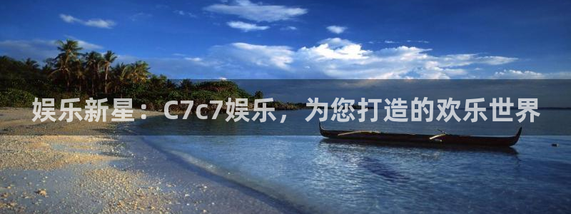 汇富娱乐.com