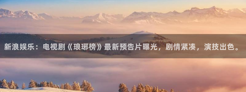 汇富娱乐,com