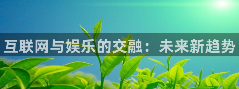 汇富娱乐官网