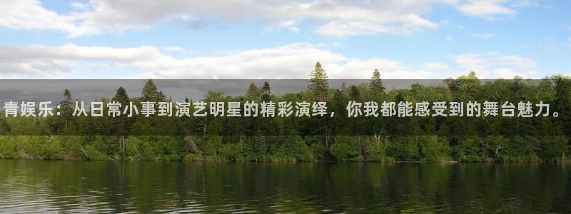 南宫汇富娱乐官网下载链接