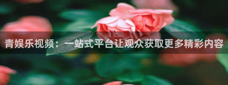 汇富娱乐加拿大在线预测