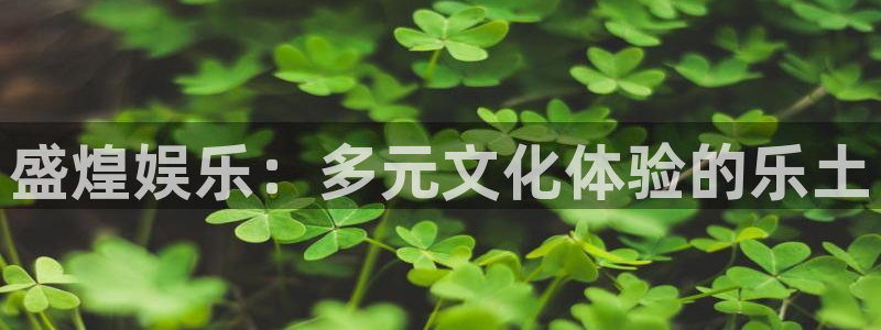 汇富娱乐官方网站下载